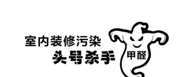 篮球训练术语大全视频教学_2
